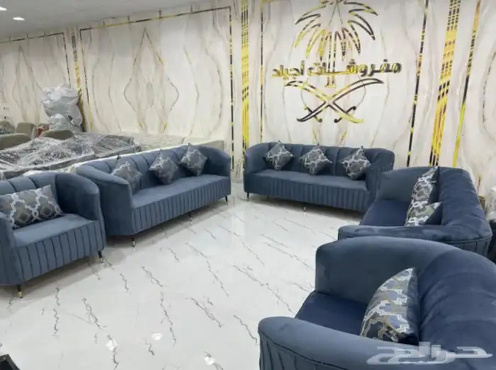 كنب جديد جاهز11نفر شامل التوصيل 12