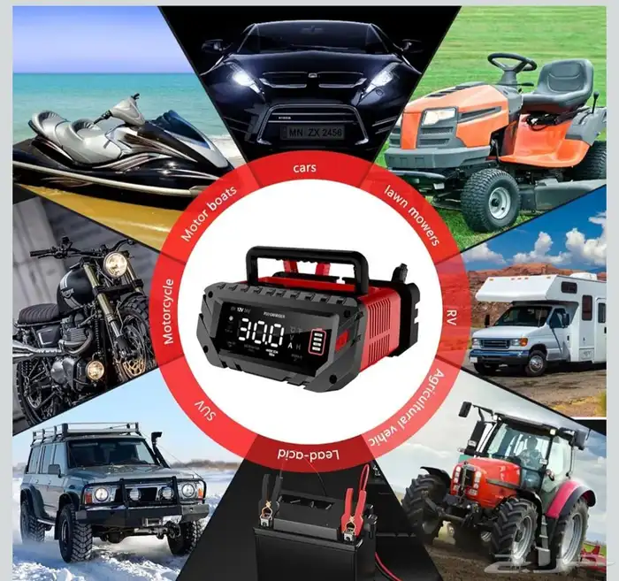 شاحن بطاريات12V 24 V 6Vلاغلب البطاريات 3