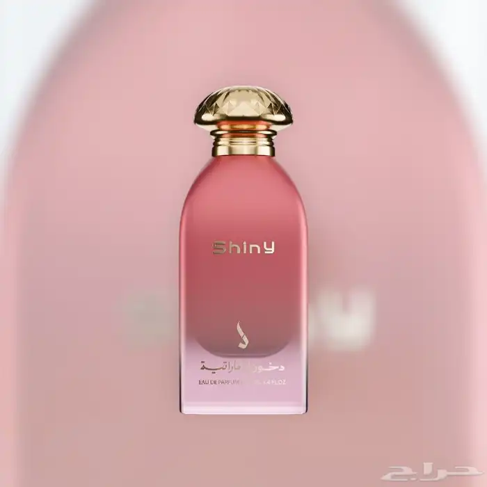 عطر شايني دخون الاماراتيه 0