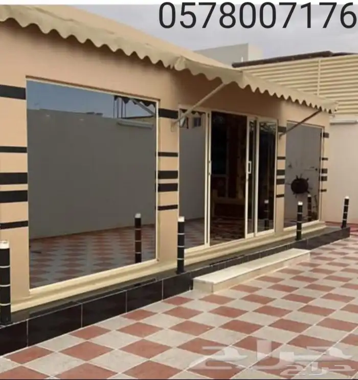 خيام وبيوت الشعر ملكي ومتحركه 5