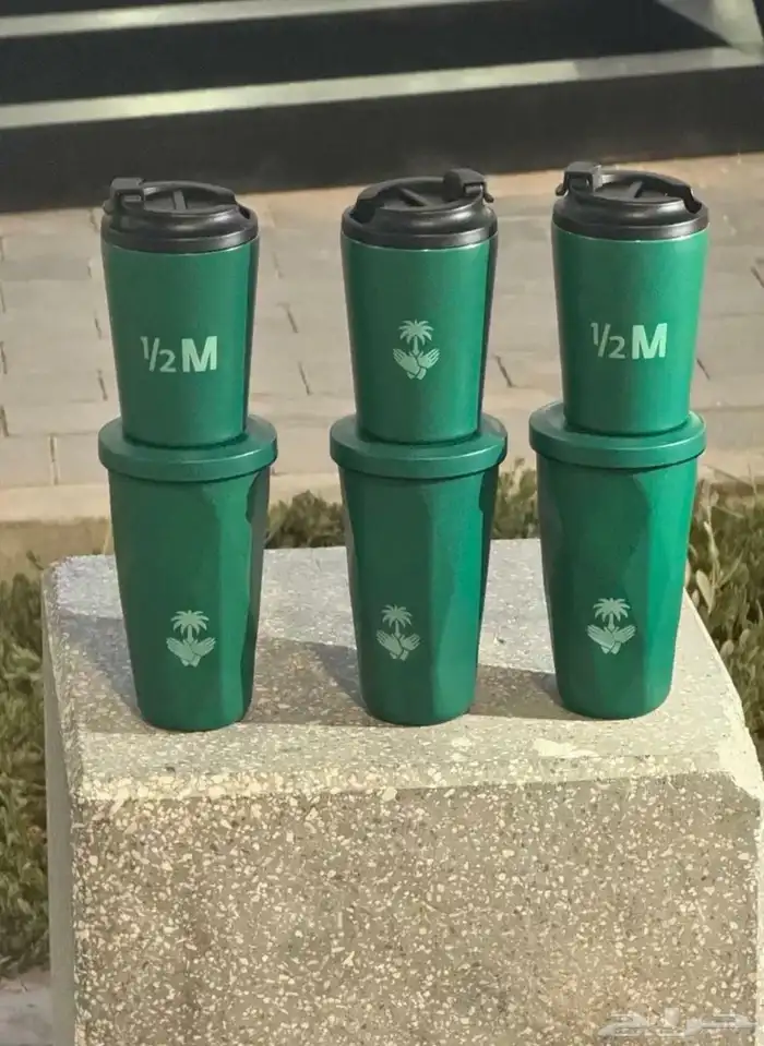 عرض اليوم الوطني الكوبين الحار والبارد بسعر70ريال 0