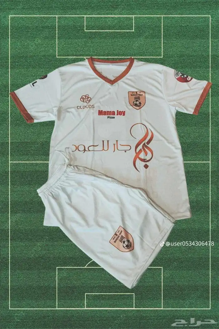 تفصيل اطقم رياضيه 4