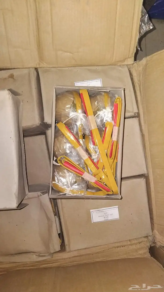 طراطيع العاب ناريه 6