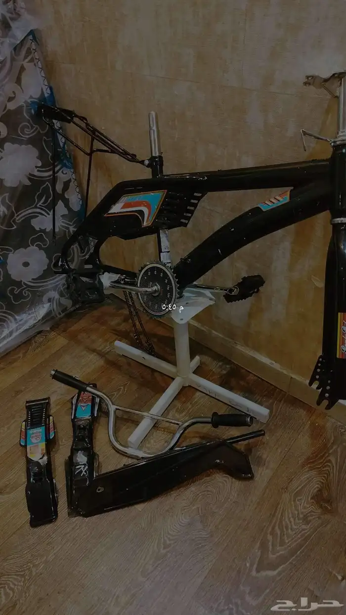 رامبواسود 7