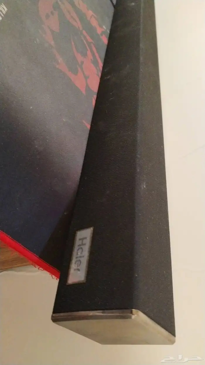 ثلاجة مكتبية صغيرة ومسرح منزلي 3