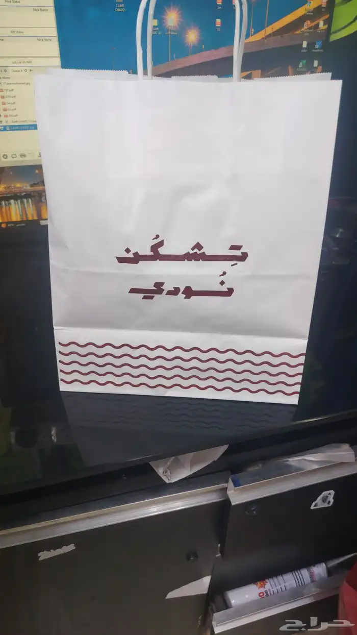 طباعة بوكسات قهوه واكواب طباعه اكياس وستيكر 2