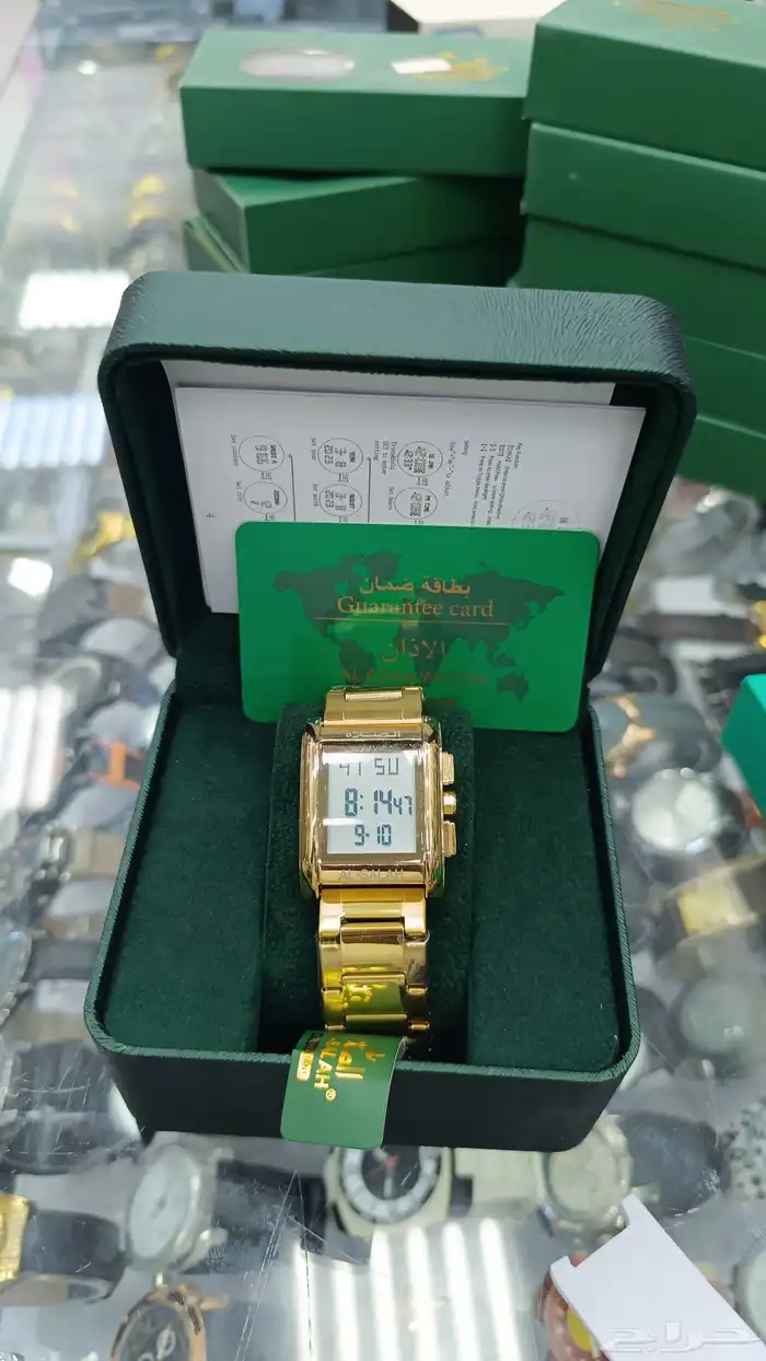 ساعة الأذان و الصلاة ضمان السعر 80 6