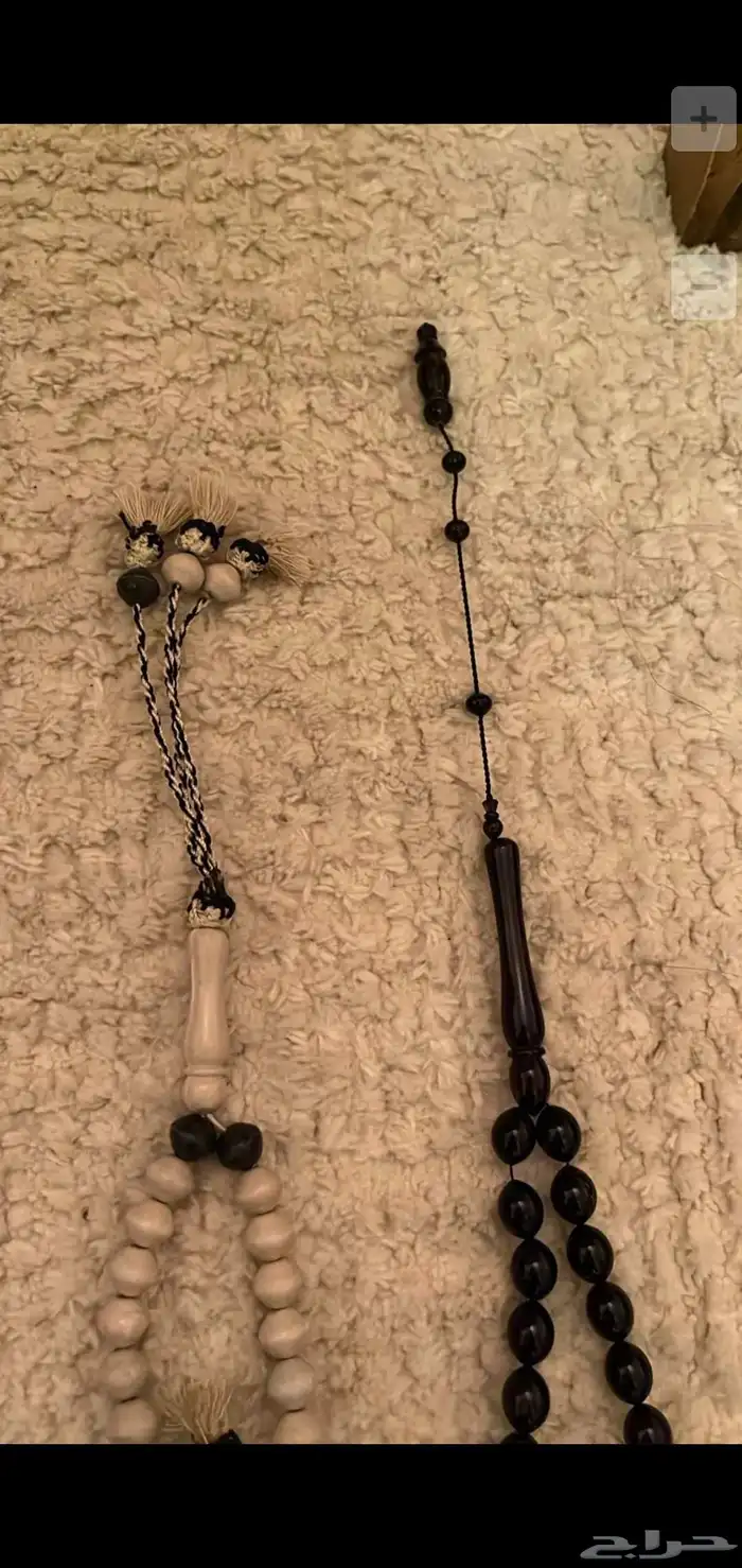 سبح منوعة قديمه 20