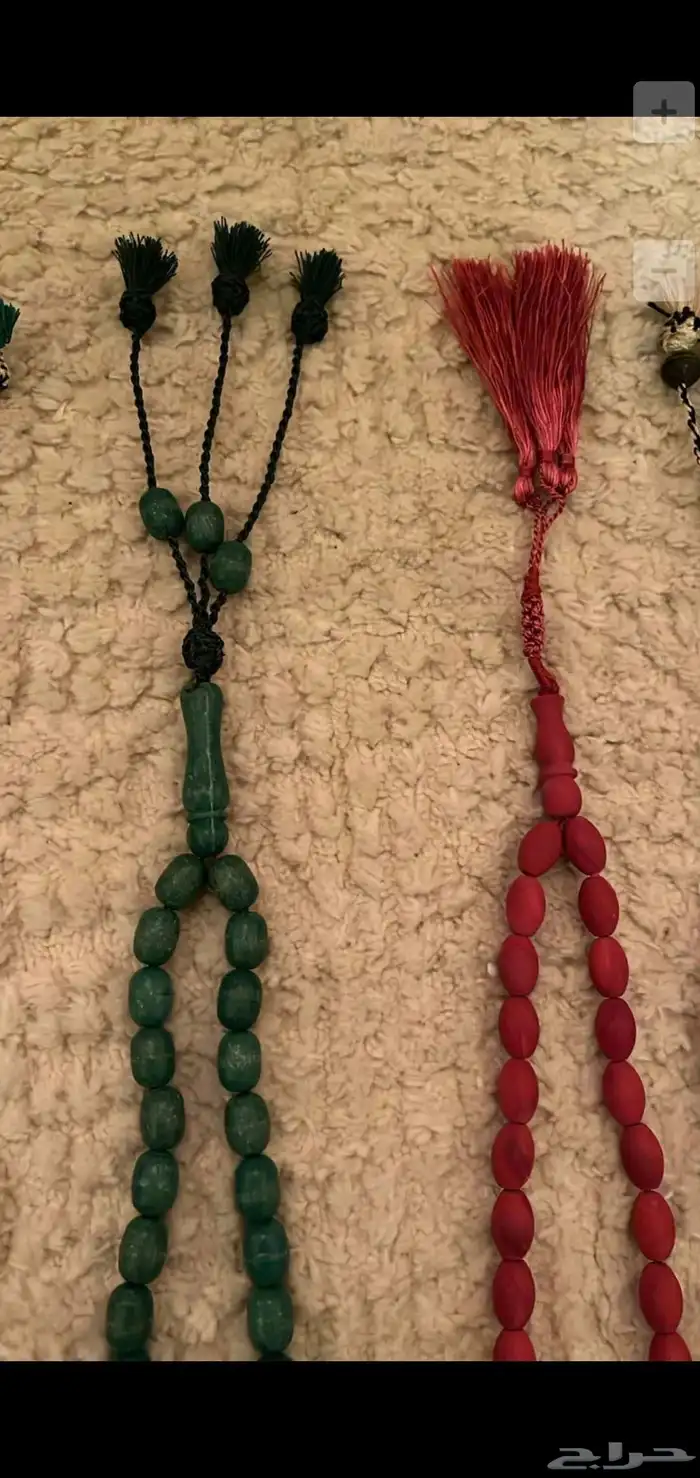 سبح منوعة قديمه 21