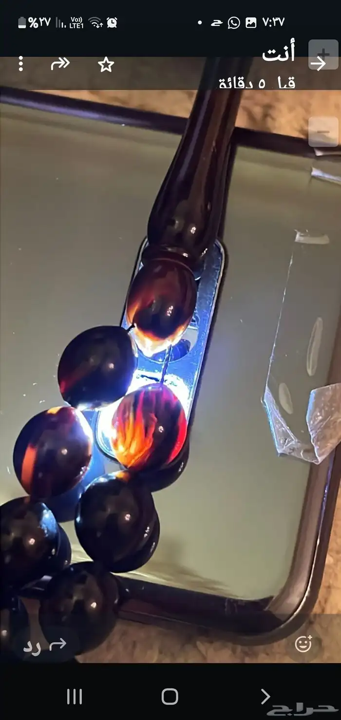 سبح منوعة قديمه 4