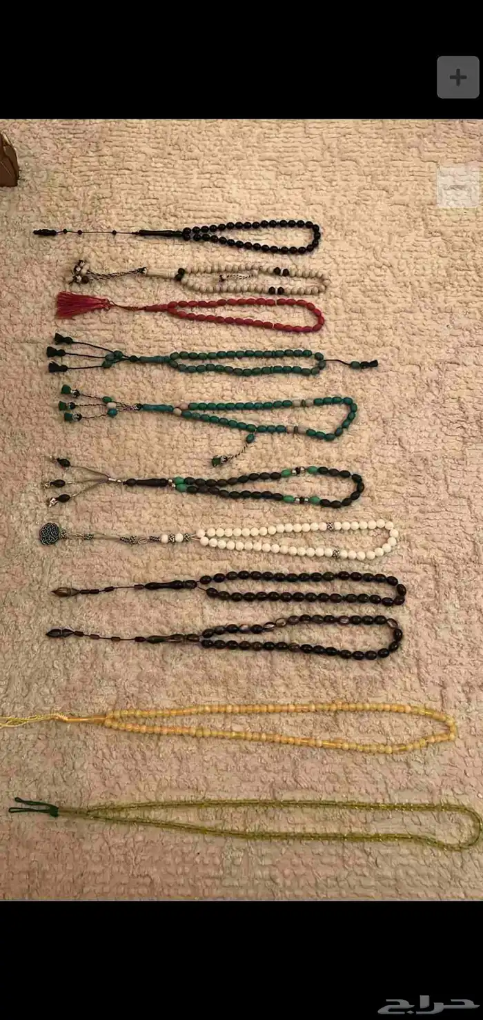 سبح منوعة قديمه 28