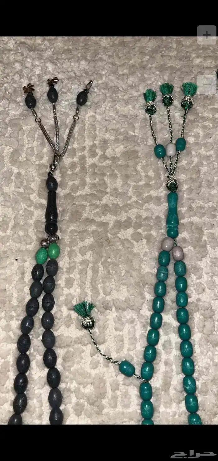 سبح منوعة قديمه 23