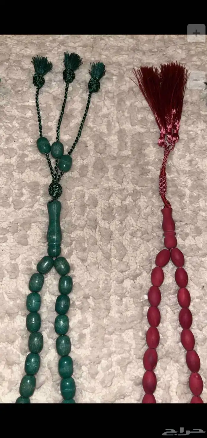 سبح منوعة قديمه 22