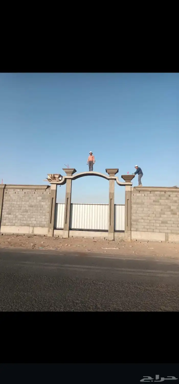 مقاول معماري 2