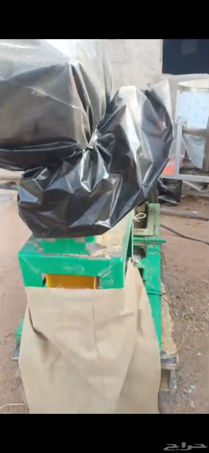 دراشه واله مكعبات وخلاط للبيع بحاله ممتازه الموقع حائل 1
