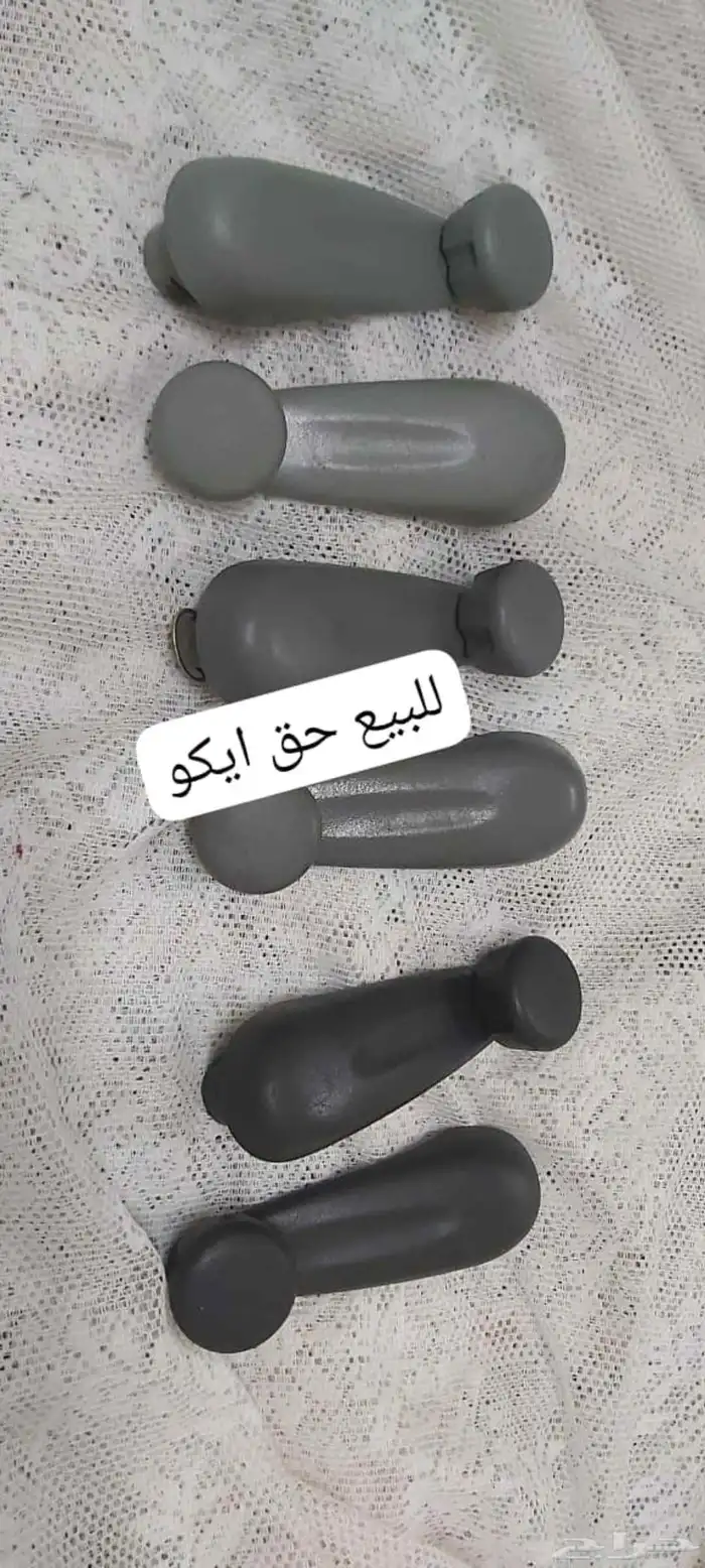 ايكو قطع مستخد اصلى 0
