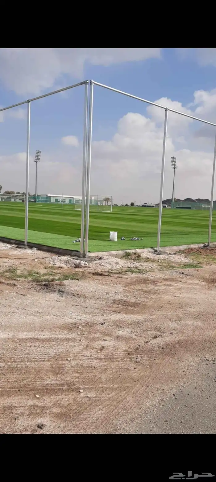 شبوك ملاعب رياضية وشبوك مزارع 1
