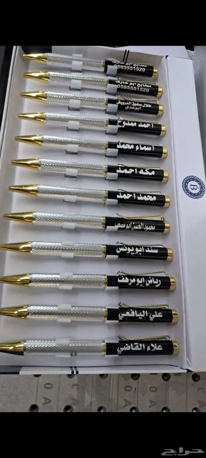 مواد دعائية .كافة مستلزمات الشركات 0