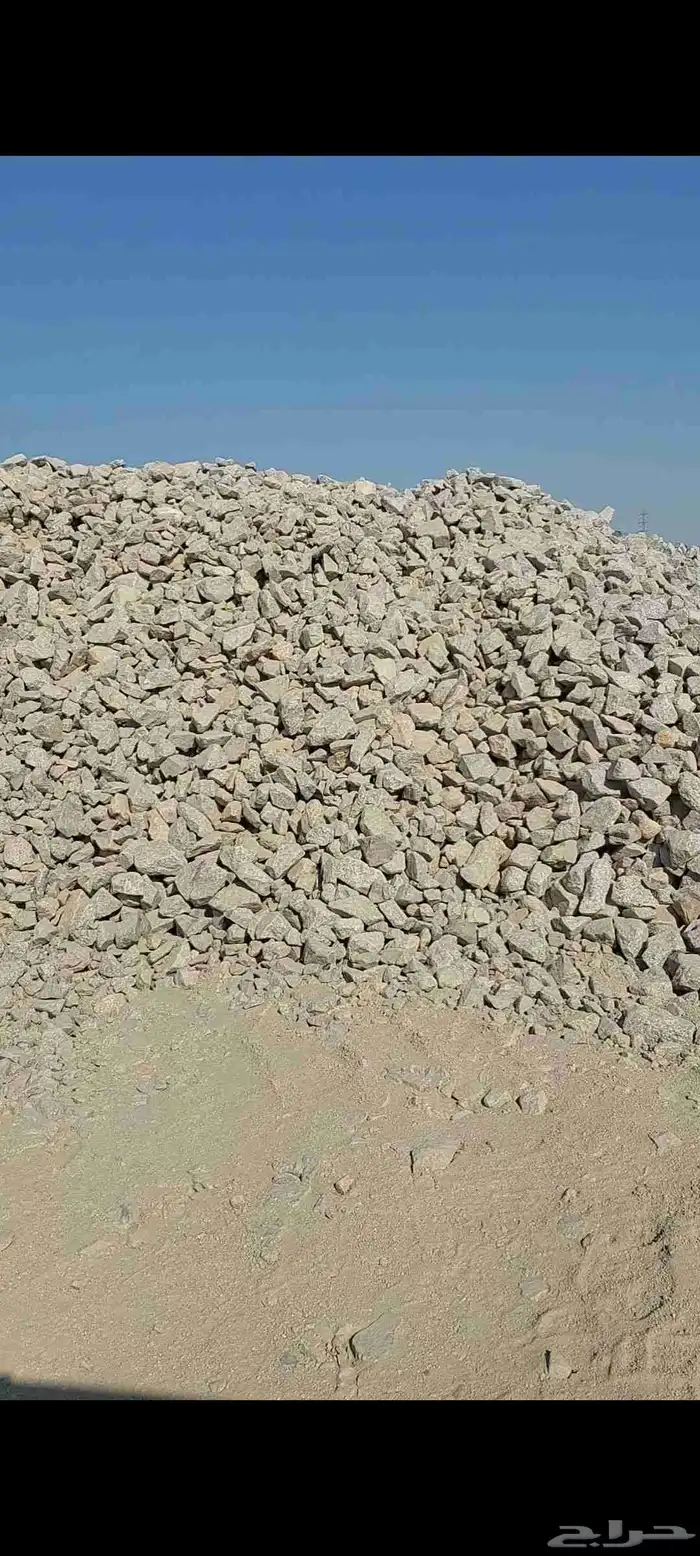 تربة_دفان_مواد كسارة بسكورز _صبيظ_حجر _وغيرهاتبوك ضباء ونيوم 1