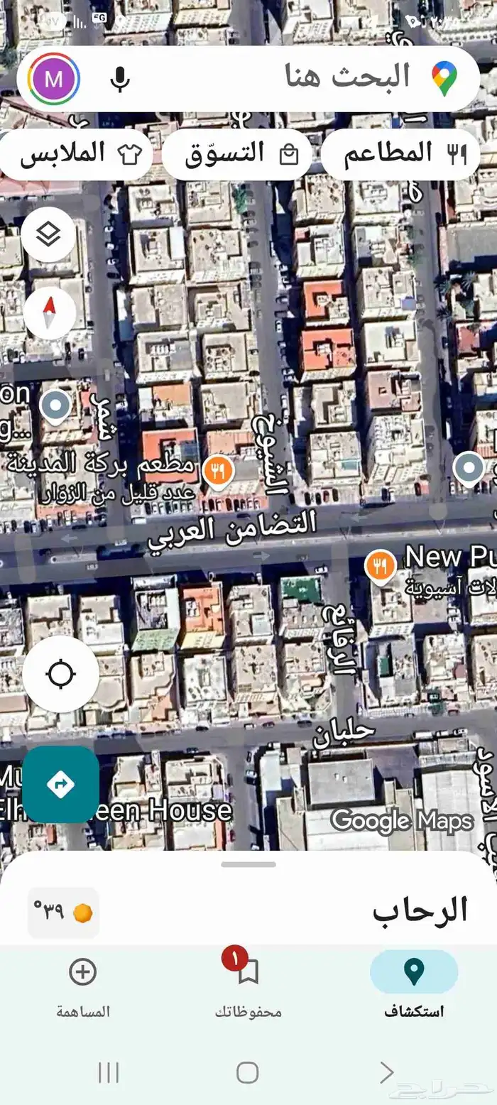 ارض للبيع بحي الرحاب 0