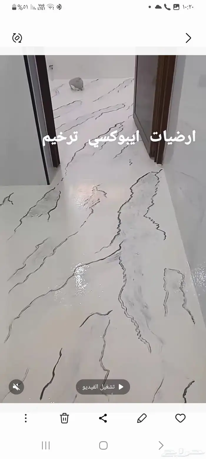 دهانات-ديكورات-شروره صبغ دواليب المطبخ بكسي ارضيات 0