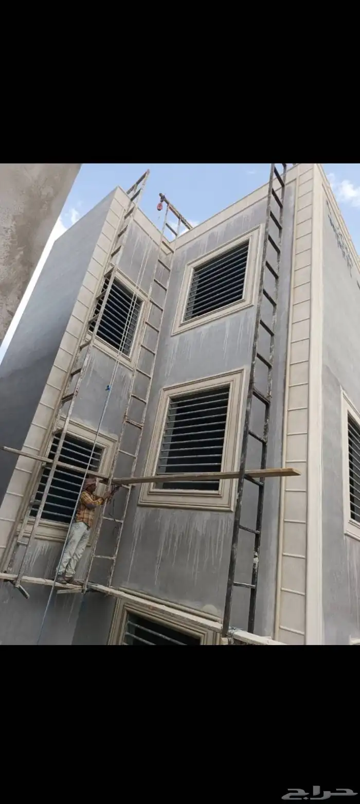 بديل الحجر مميز جدا وقوي وافظل واوفر 0