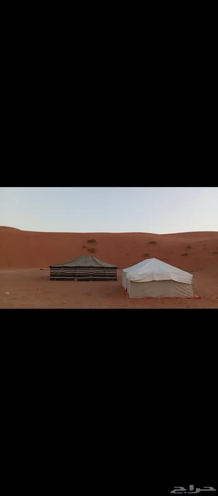 تركيب وفك وخياطه الخيام وبيوت الشعر وتفصيل شراعات وتركيبها 7