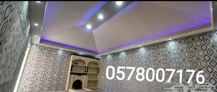 خيام وبيوت الشعر ملكي ومتحركه 2