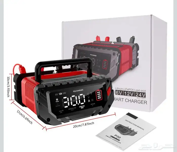 شاحن بطاريات12V 24 V 6Vلاغلب البطاريات 0