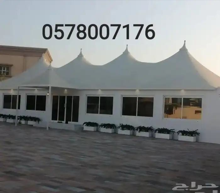 خيام وبيوت الشعر ملكي ومتحركه 0