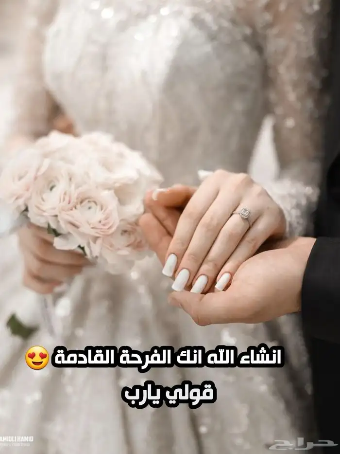 الان بمناسبة اليوم الوطني95 للمملكة العربيه السعودية   خصم 5