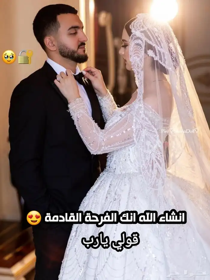 الان بمناسبة اليوم الوطني95 للمملكة العربيه السعودية   خصم 15