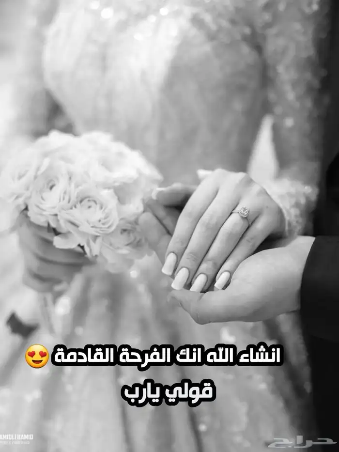 الان بمناسبة اليوم الوطني95 للمملكة العربيه السعودية   خصم 13