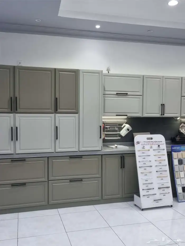 مطبخ صلج 1