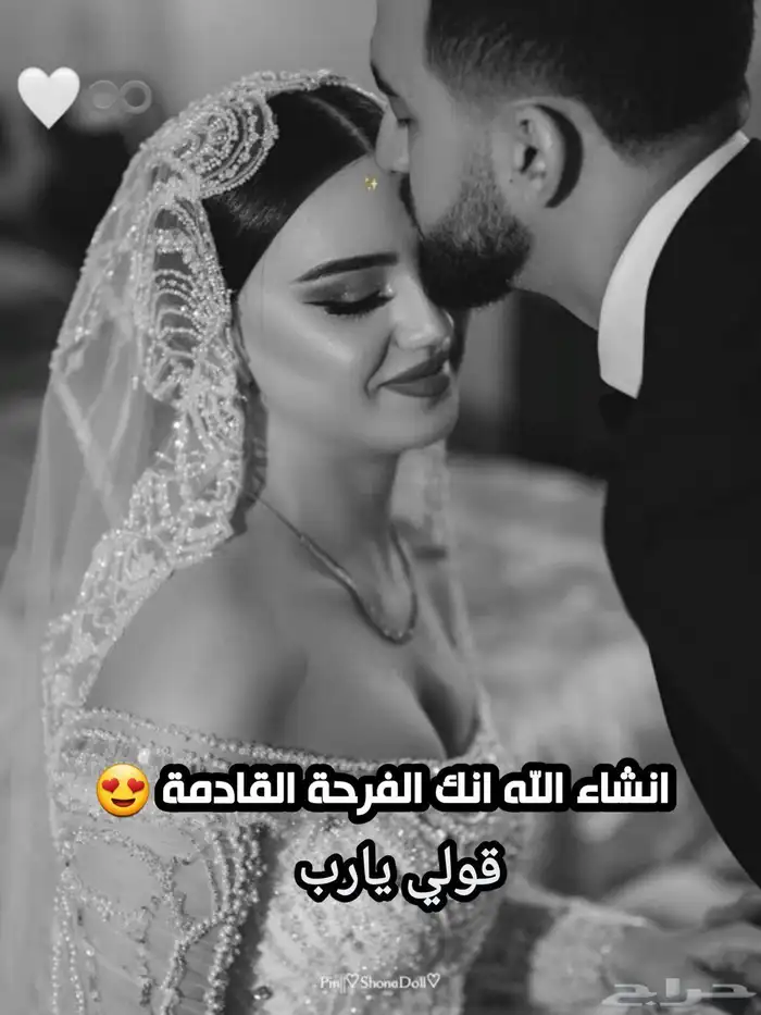 الان بمناسبة اليوم الوطني95 للمملكة العربيه السعودية   خصم 3