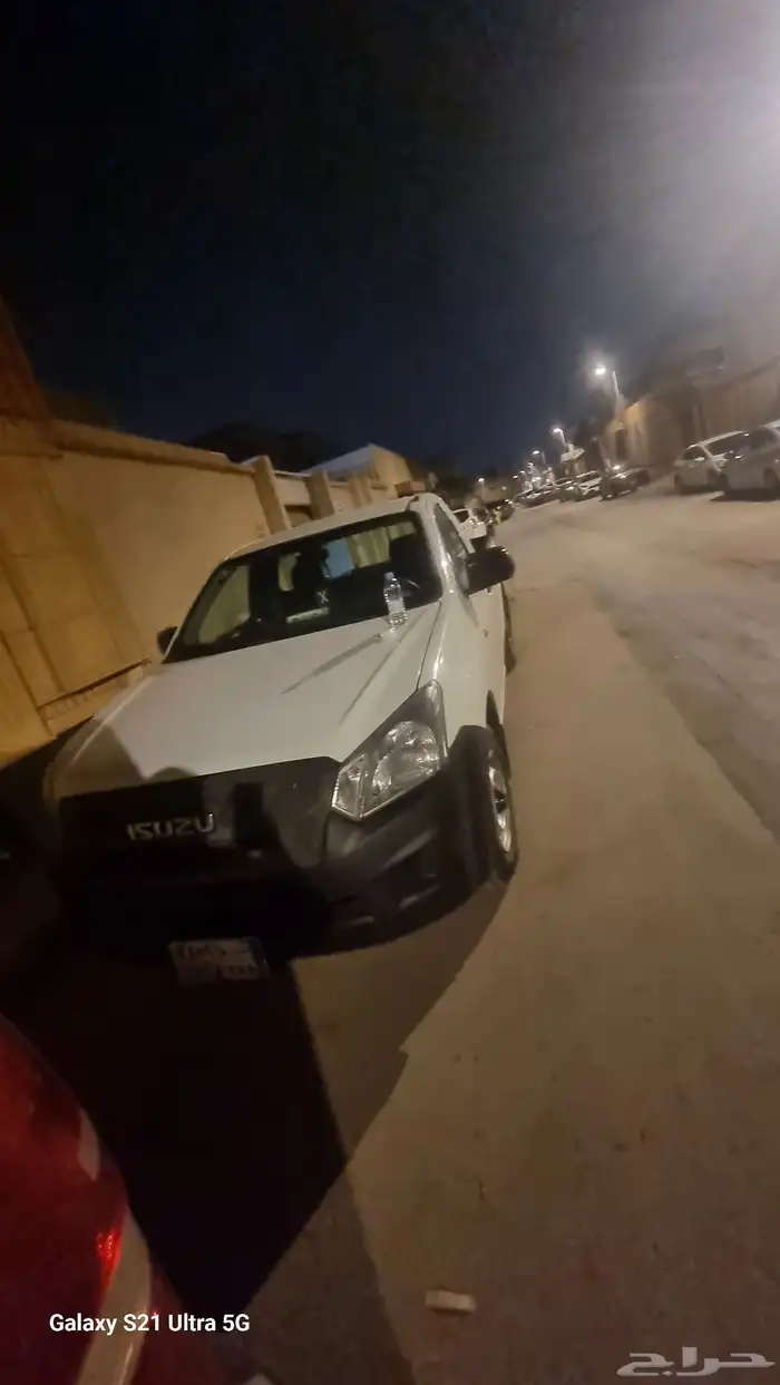وانيت ايسوزو غمارة ديماكس 2017 1