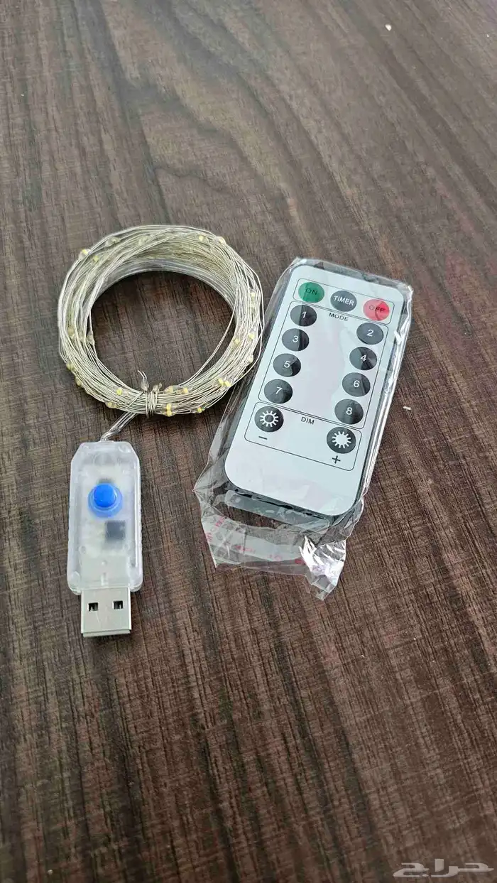 يوجد عدد 1 عقد 10 متر متنوع الاضاءه معه ربموت 1