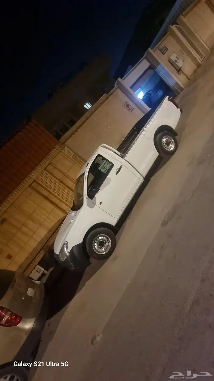 وانيت ايسوزو غمارة ديماكس 2017 0
