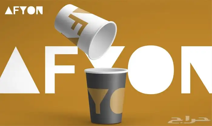 تصاميم إحترافيه للمؤسسات والشركات والمطاعم و المتاجر 14