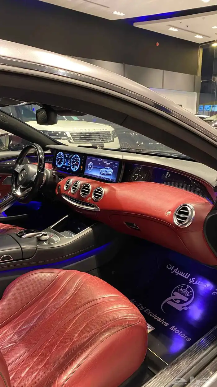 Mercedes S63 Coupe 2016 جفالي 7