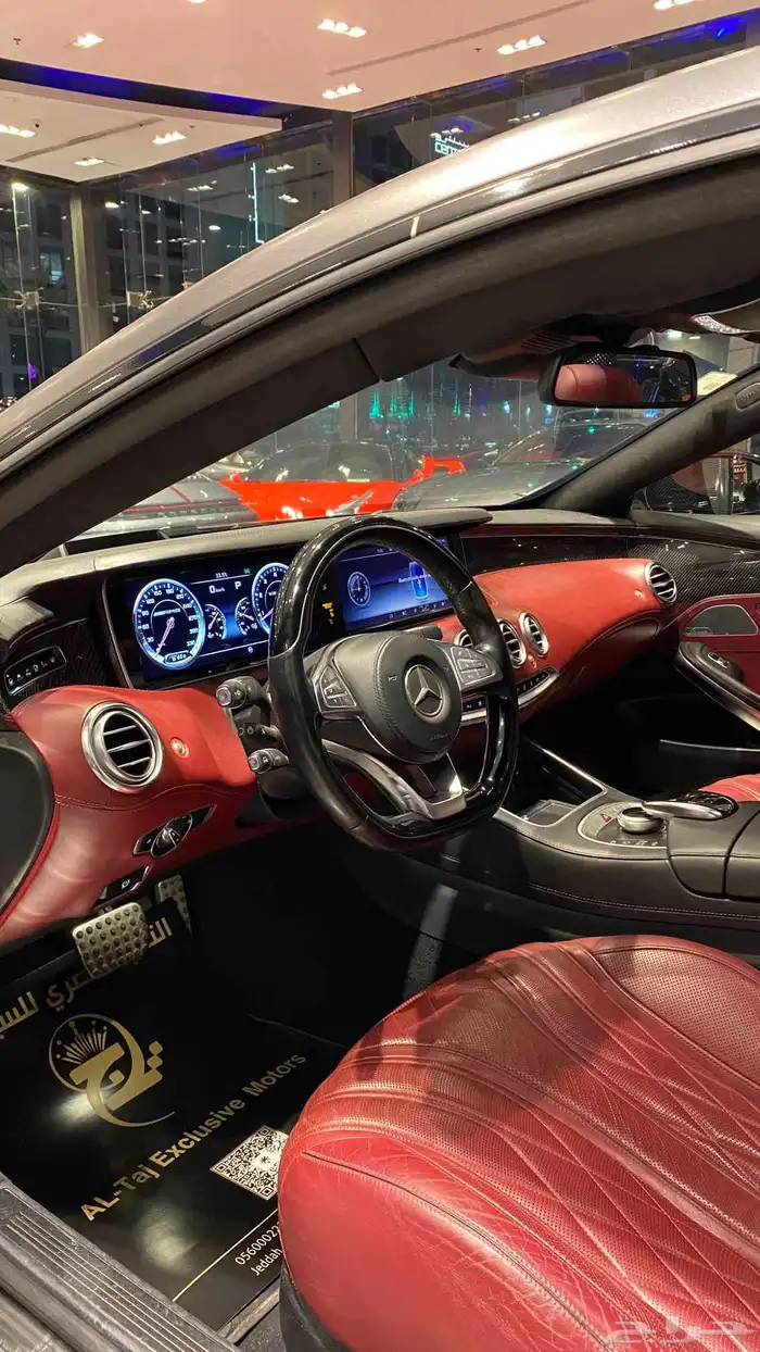 Mercedes S63 Coupe 2016 جفالي 6