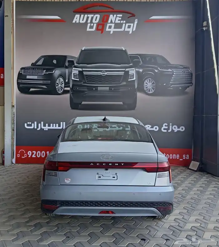 هيونداي اكسنت فليت موديل26 كاش وتقسيط Gl 6