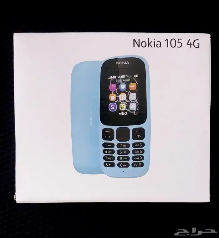 جوال نوكيا 105 0