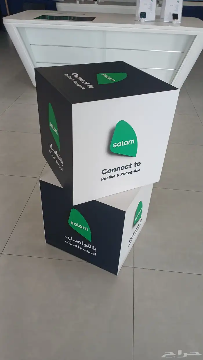 طباعة _ أعلام كبيرة   صغيرة ريشة عروض يوم الوطني 5