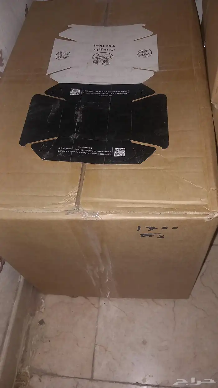 جميع مستلزمات المطاعم علب برجر علب شورما علب بطاطس 0