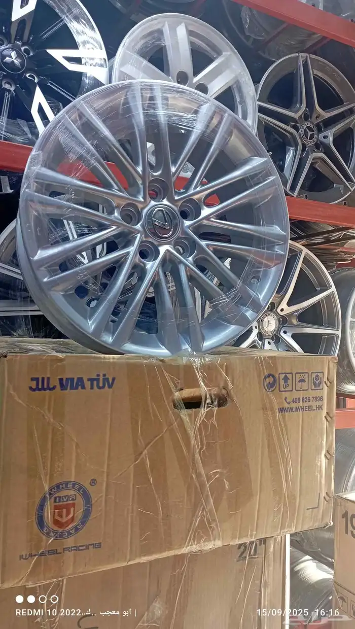 لكزس S300 5