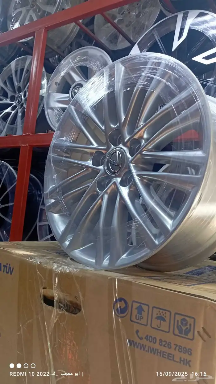 لكزس S300 6