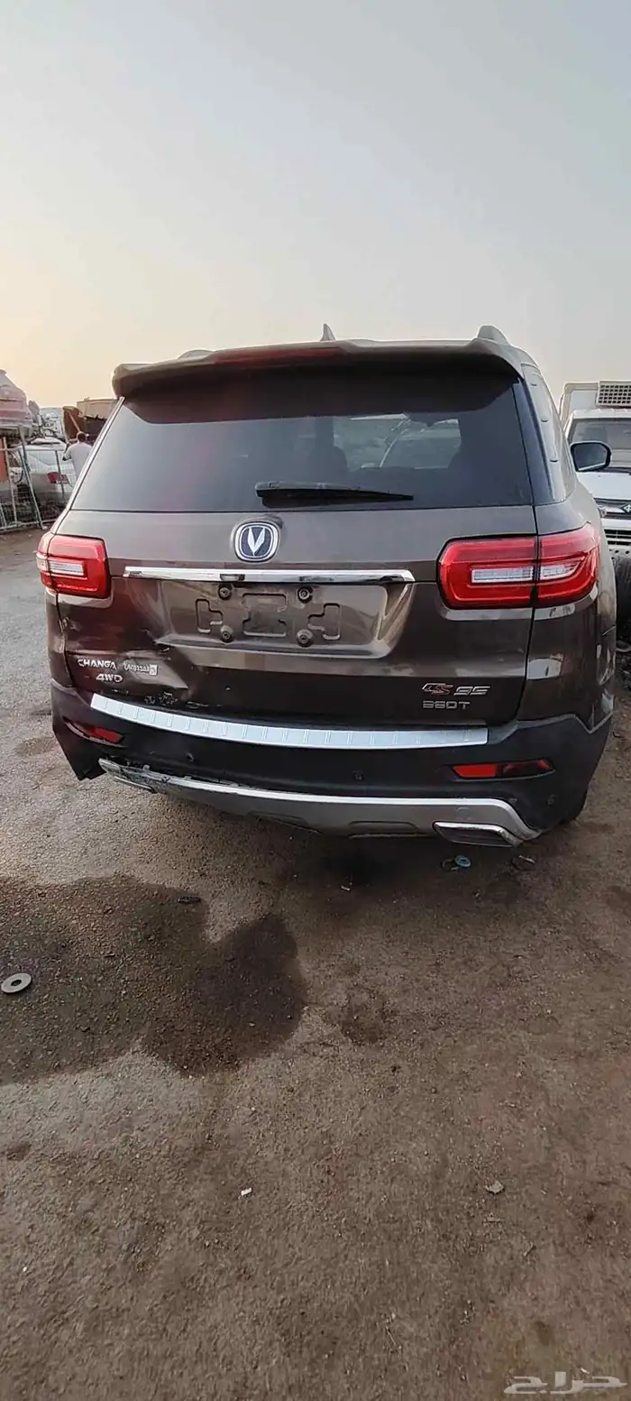 شانجان 95 0