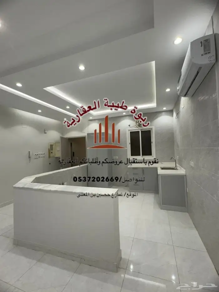 شقة للايجار - حي أبو بريقاء 0