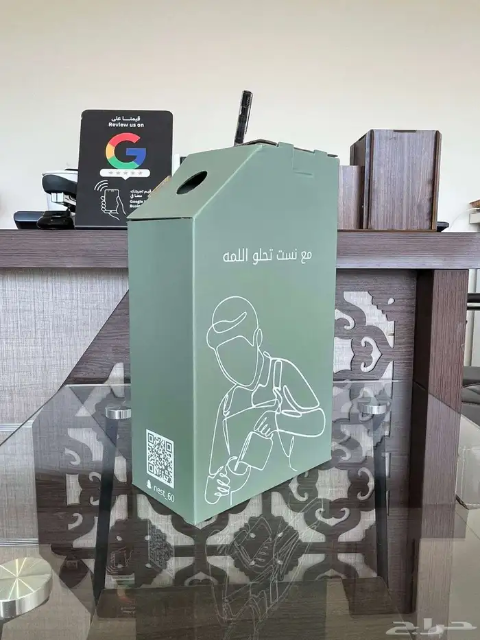 طباعه بوكسات واكواب 18